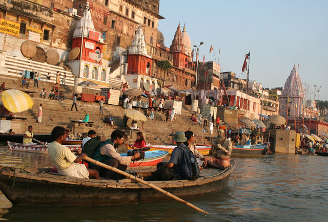 Ganges River